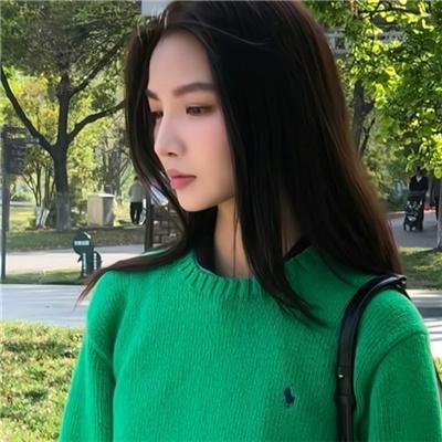 辐射