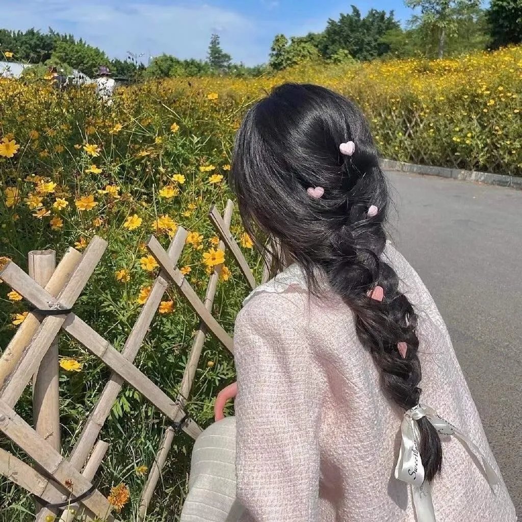 对与决